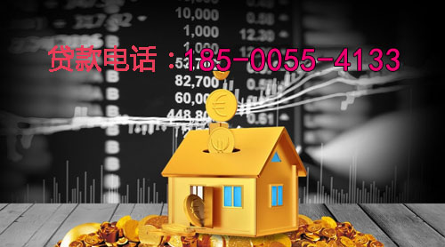 深圳空放身份证贷款：轻松应对资金需求的最佳选择