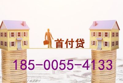 深圳空放轻松驾驭梦想之车——押车贷款，让你开上心仪座驾!