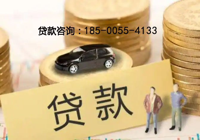 深圳空放房产抵押贷款：刘女士24小时借钱成功