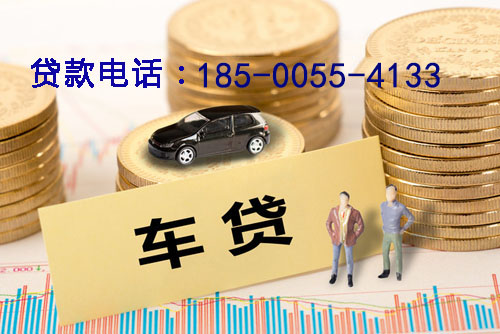 深圳空放轻松借贷，助你实现梦想的私人借贷产品