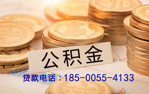 深圳空放灵活融资新选择：押车借钱，让资金周转无忧