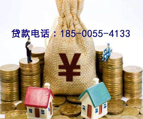 深圳空放小额贷款，让梦想触手可及