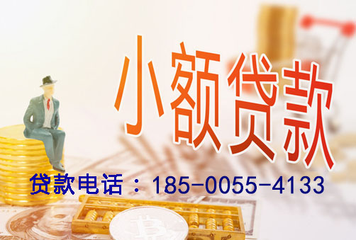 深圳空放你想关注房产抵押贷款的哪个方面？例如产品优势、申请流程还是市场趋势？