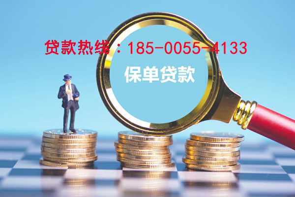 深圳空放零用贷：灵活借贷，助您轻松应对生活中的每一个小挑战