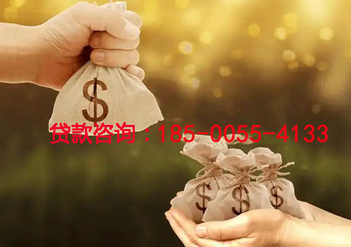 深圳空放私人借钱上门放款-空放联系方式-应急周转-小额借钱