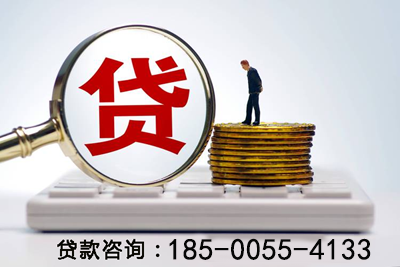 深圳空放大额周转贷款产品，助您轻松解决资金周转难题