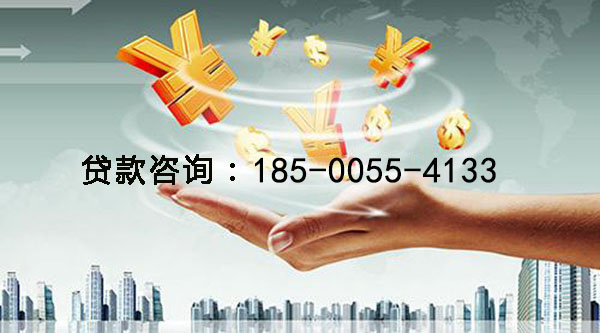 深圳空放身份证贷款，快速解决你的资金困扰